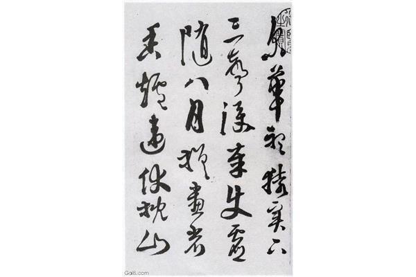 白帝城高急暮砧