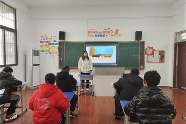 教师成长案例