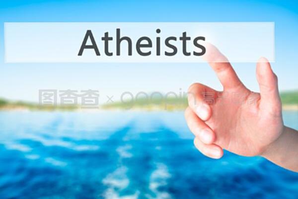 不可知论者
