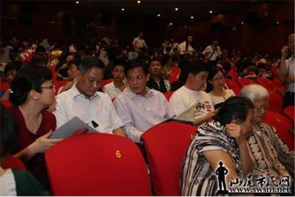 汕尾人才网
