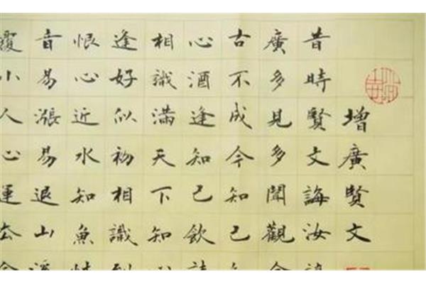 富在深山有远亲