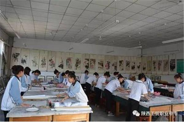 中专教师资格证