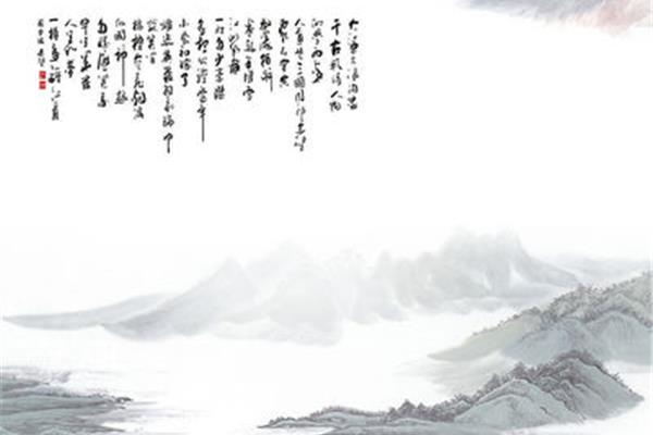 山水的古诗