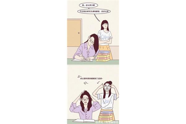 挑三拣四的意思