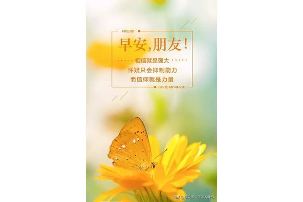 简单快乐的短句