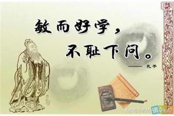 是以谓之文也