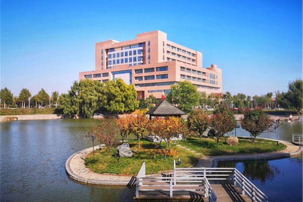 南阳师范大学