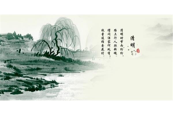 描写茶叶的诗句