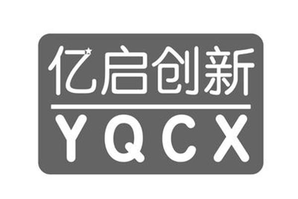 一个亡一个民