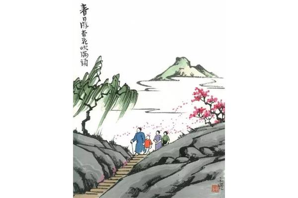 关于风景的诗句