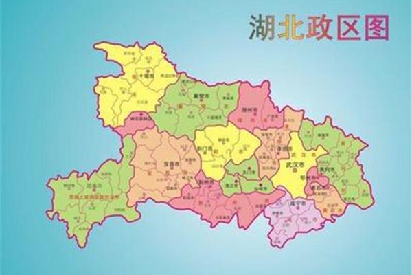 湖北省面积