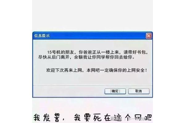 小明看看白白色