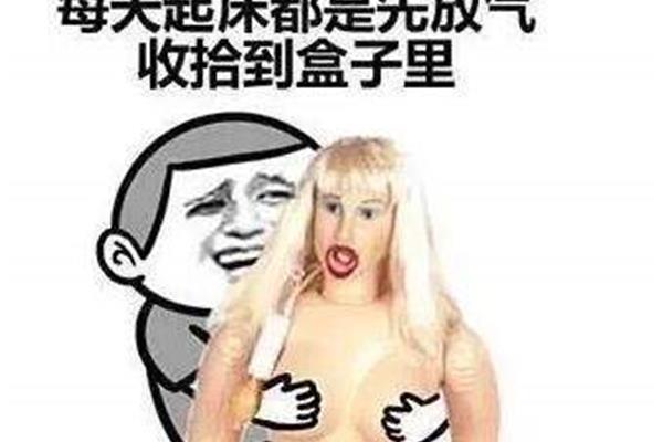 挑三拣四的意思