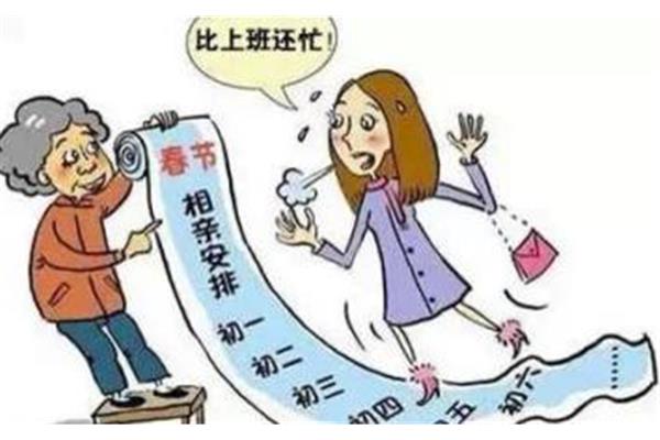 挑三拣四的意思