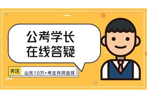 什么叫应届生