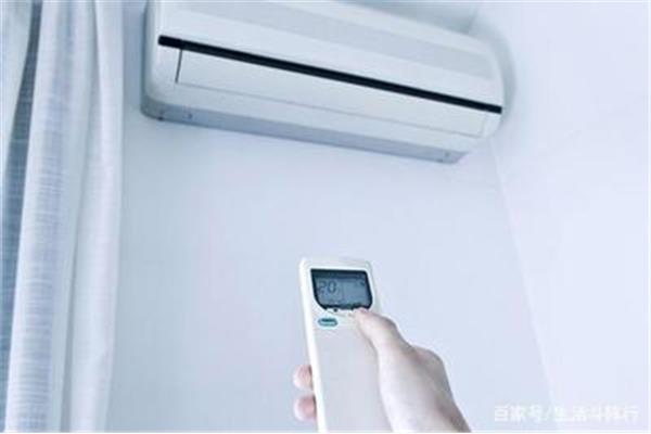 空调冬天开多少度