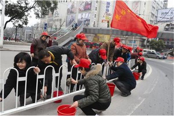 做一件好事