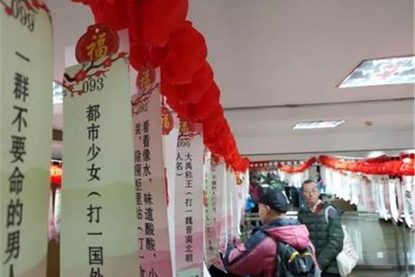 一群不要命的男人