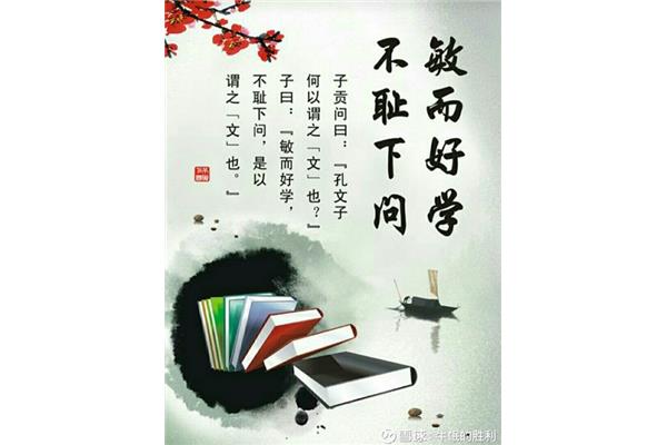 是以谓之文也