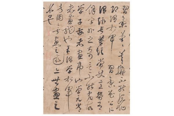 背字的笔顺