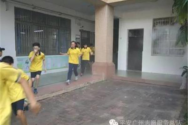 广州市第十八中学