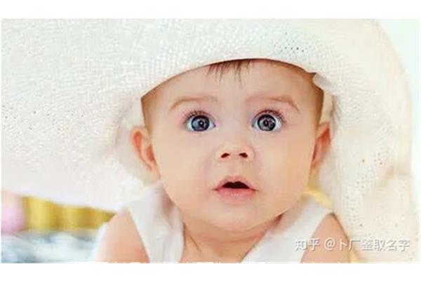 宝宝乳名小名大全