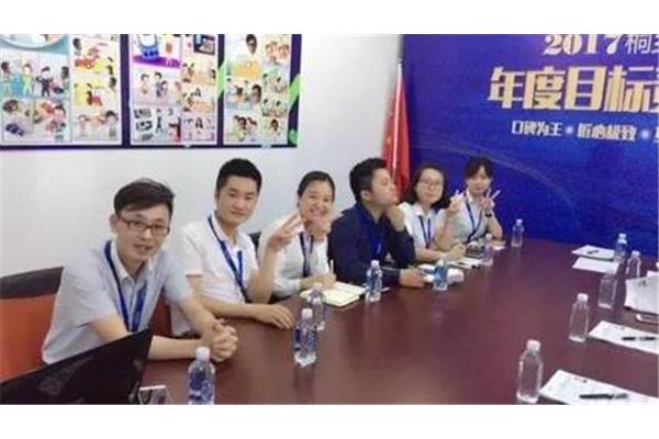 桐乡市人才网