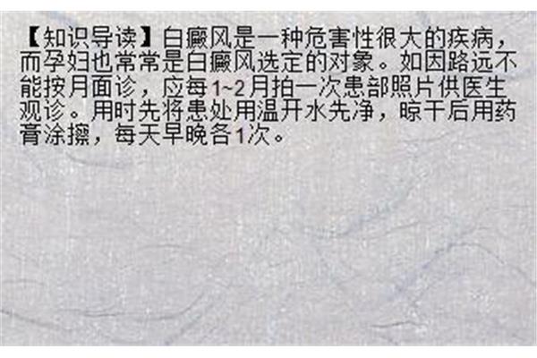 适逢其会的意思