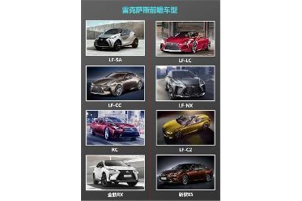长沙农村商业银行