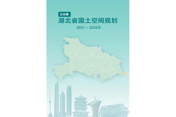 湖北省面积