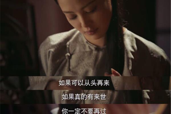 如果真的可以