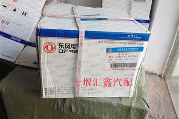 我学生的妈妈3