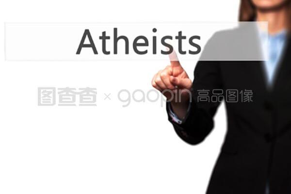 不可知论者