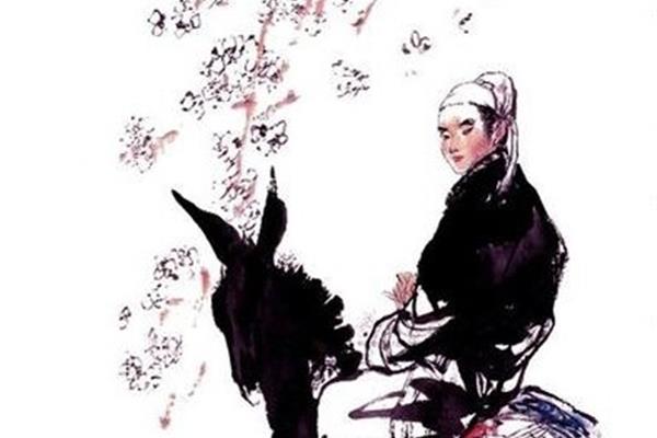 富在深山有远亲