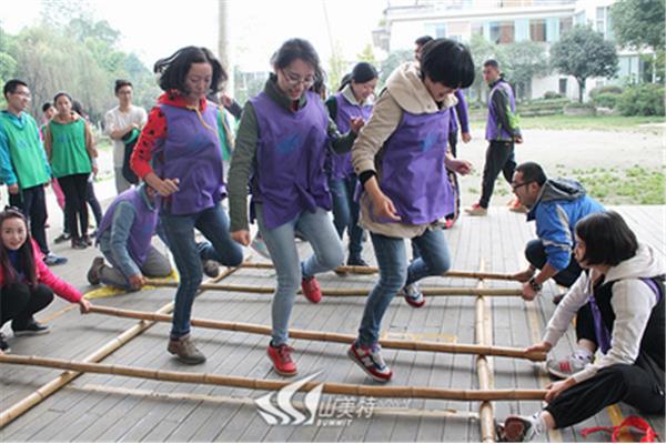 公司团建方案