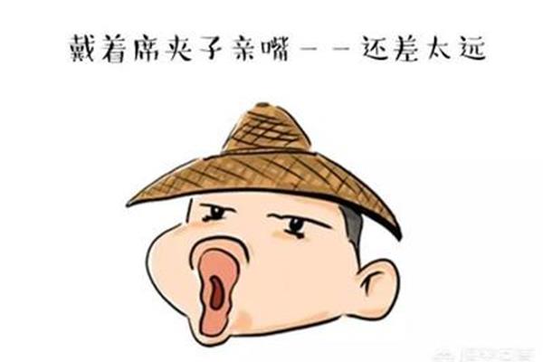 多此一举的歇后语
