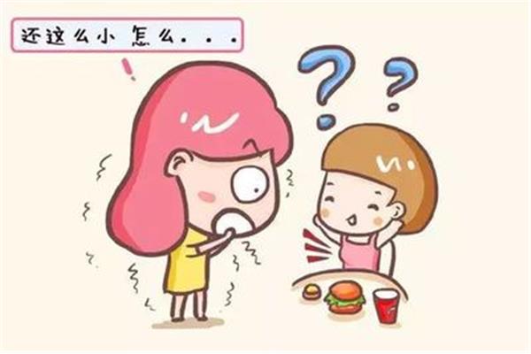 费心是什么意思