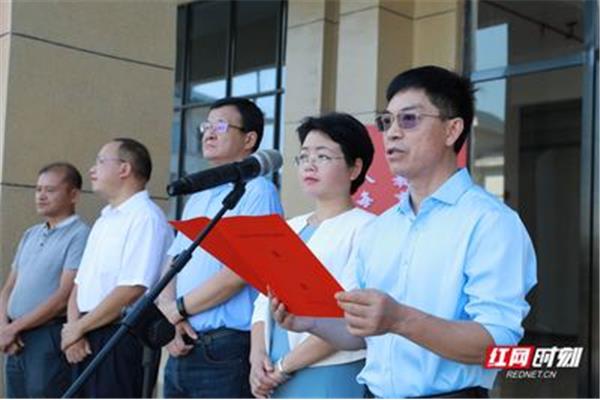 保靖县人民政府