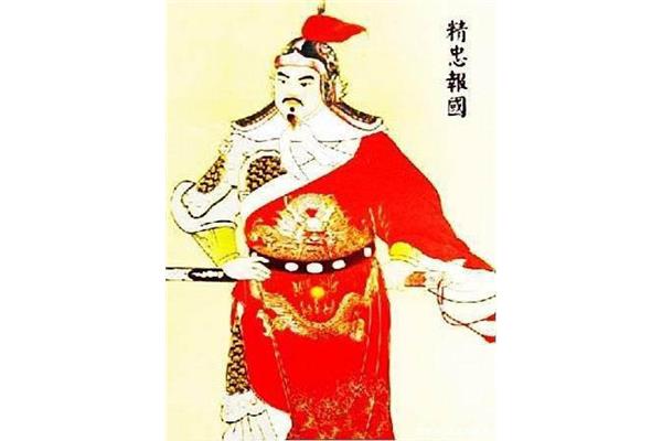 岳飞民族英雄