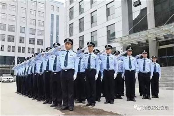 甘肃公安厅