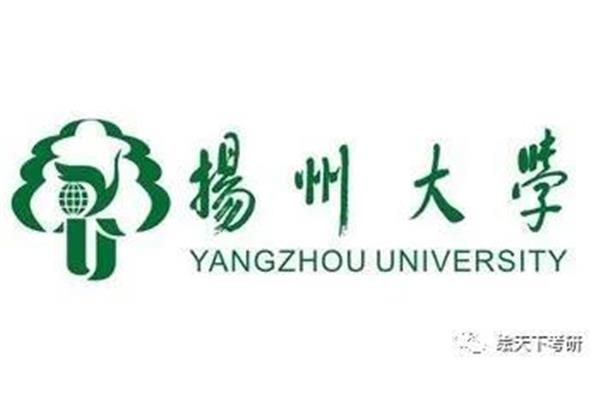 扬州大学研究生网