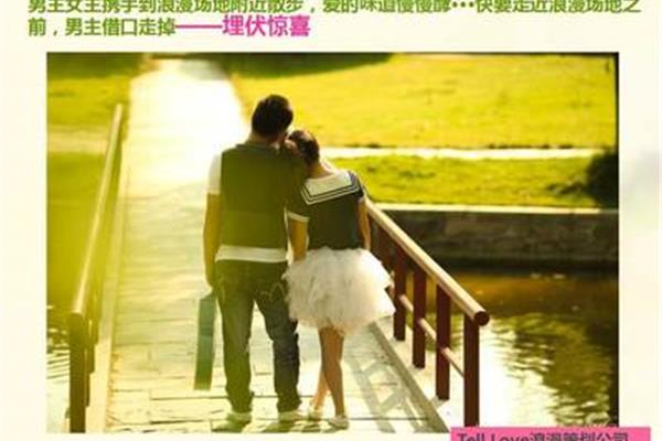 我会给你幸福