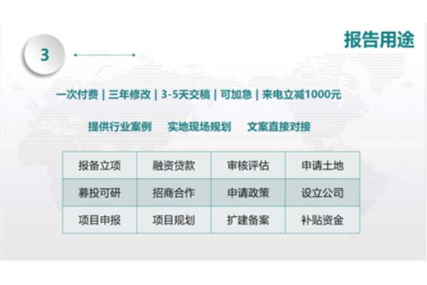 善良的小姨妈