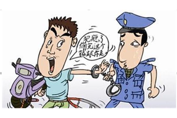 罗网是什么意思
