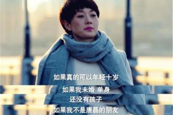 如果真的可以