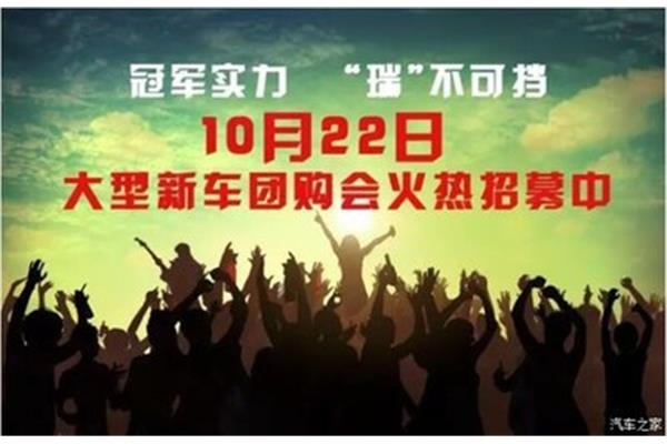 10月22号