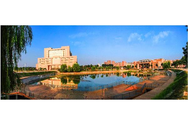 南阳师范大学