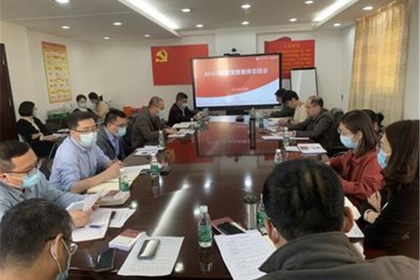 支部书记工作总结