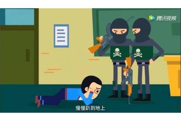 校园恐怖事件