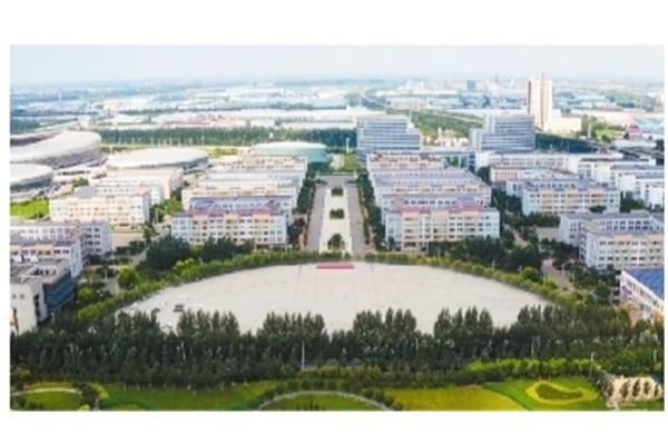 鞍山职业技术学院